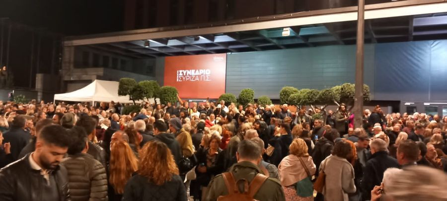 syndedrio syriza2 86827