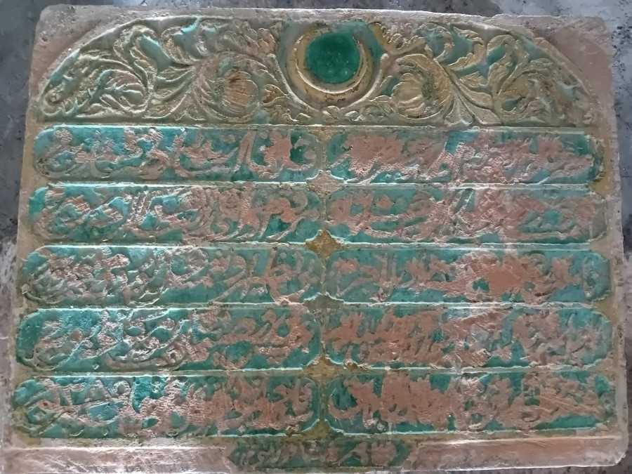 sfakia_pinakida_1_ccbbc.jpg