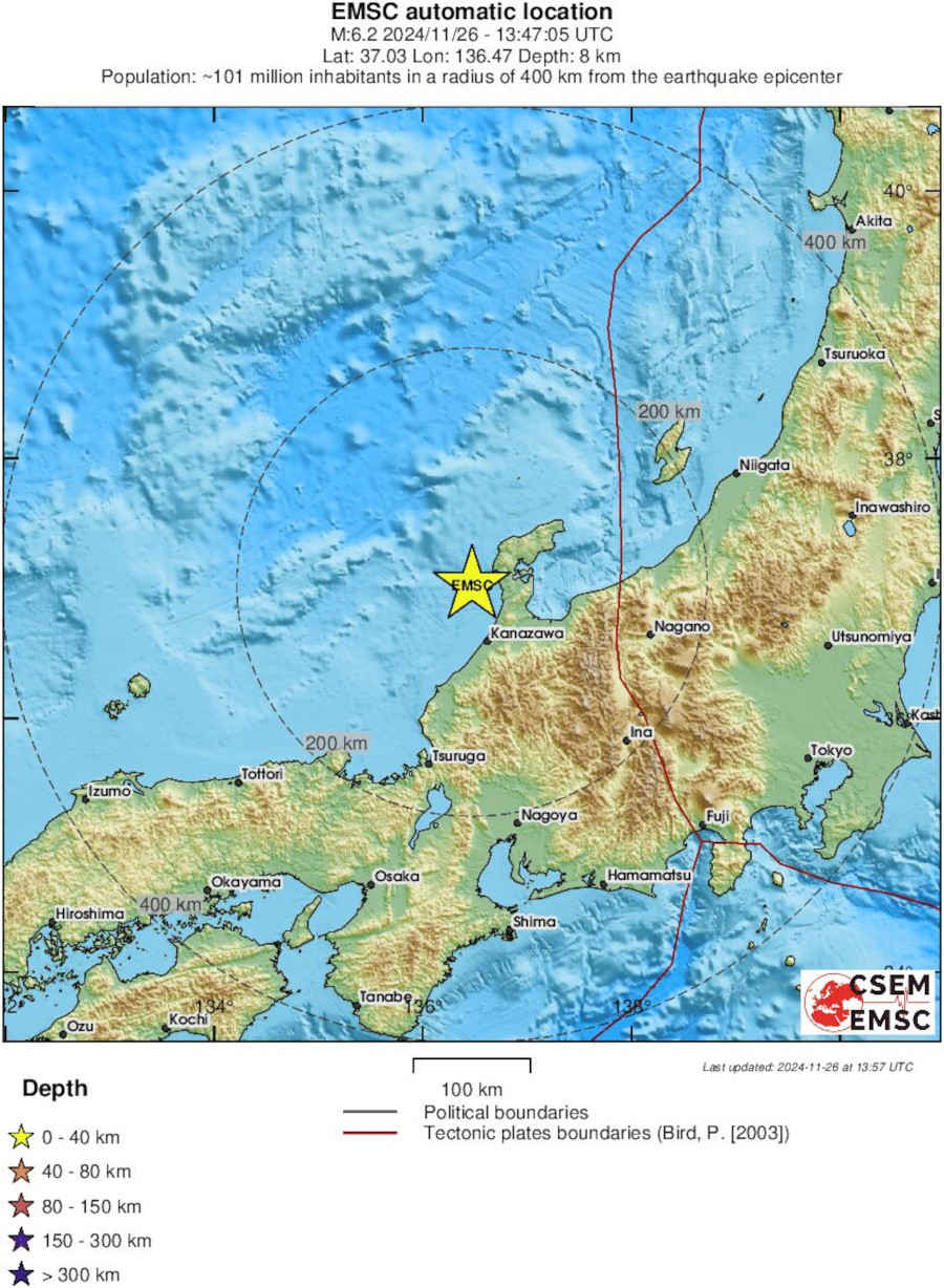 seismos-iaponia-26-11-2024_48712.jpg