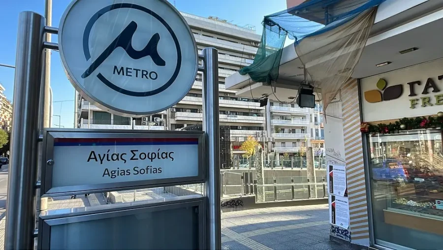 metro_m1_178fb.webp