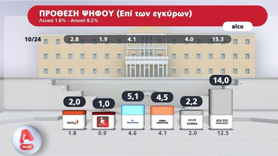 prothesi2_ae730.jpg