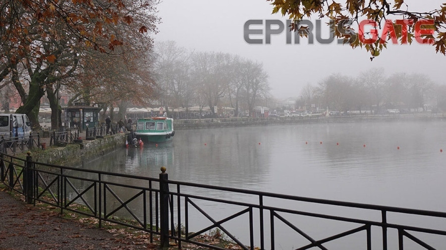 ioannina_aithalomixli_de291.jpg