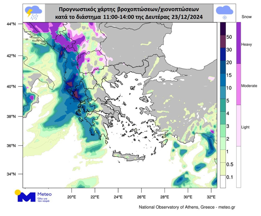 meteo1_eebb5.jpg
