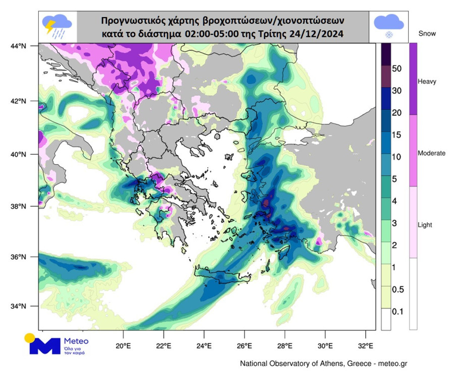 meteo2_570e0.jpg