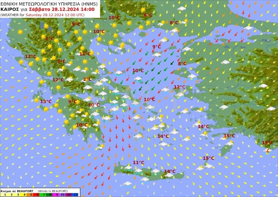 «Θα δούμε χιόνια μέχρι και στα βόρεια προάστια της Αττικής» – Νέο κύμα κακοκαιρίας το Σαββατοκύριακο