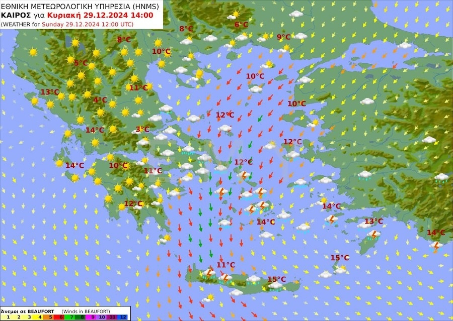 «Θα δούμε χιόνια μέχρι και στα βόρεια προάστια της Αττικής» – Νέο κύμα κακοκαιρίας το Σαββατοκύριακο