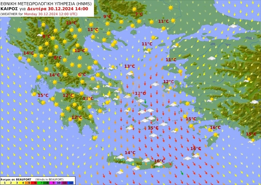 «Θα δούμε χιόνια μέχρι και στα βόρεια προάστια της Αττικής» – Νέο κύμα κακοκαιρίας το Σαββατοκύριακο