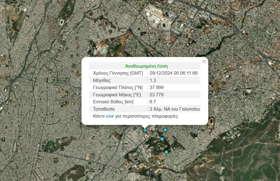 Screenshot_6_c4971.jpg