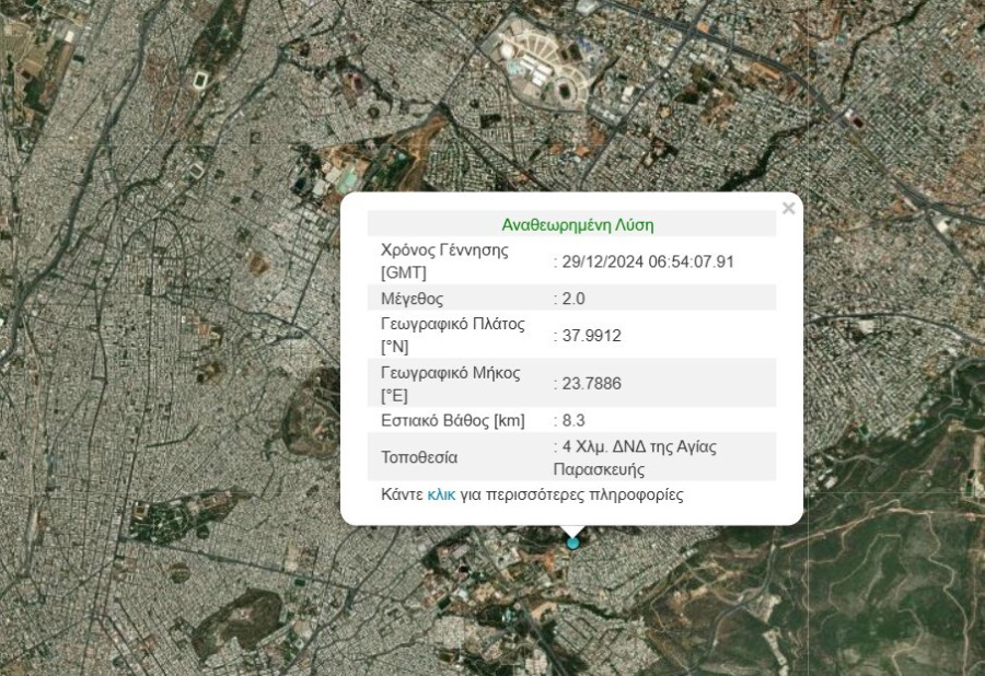 Screenshot_9_a19b0.jpg