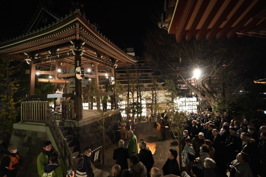 japan_88278.jpg