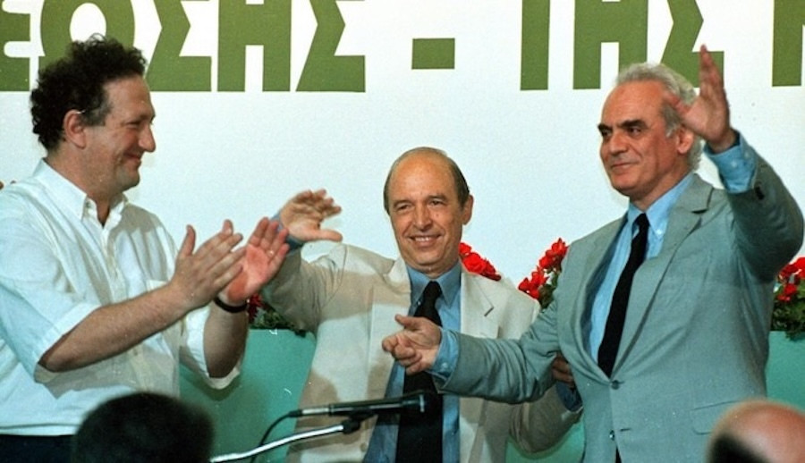 Ο Κώστας Σημίτης και ο Άκης Τσοχατζόπουλος