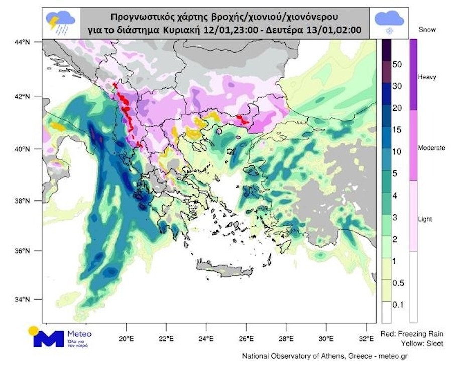 Χάρτης με τη χιονόπτωση για τη Δευτέρα 13 Ιανουαρίου 2025