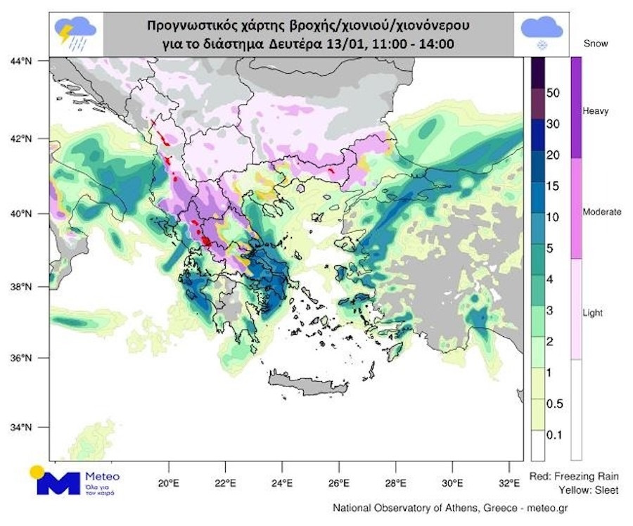 Χάρτης με τη χιονόπτωση για τη Δευτέρα 13 Ιανουαρίου 2025