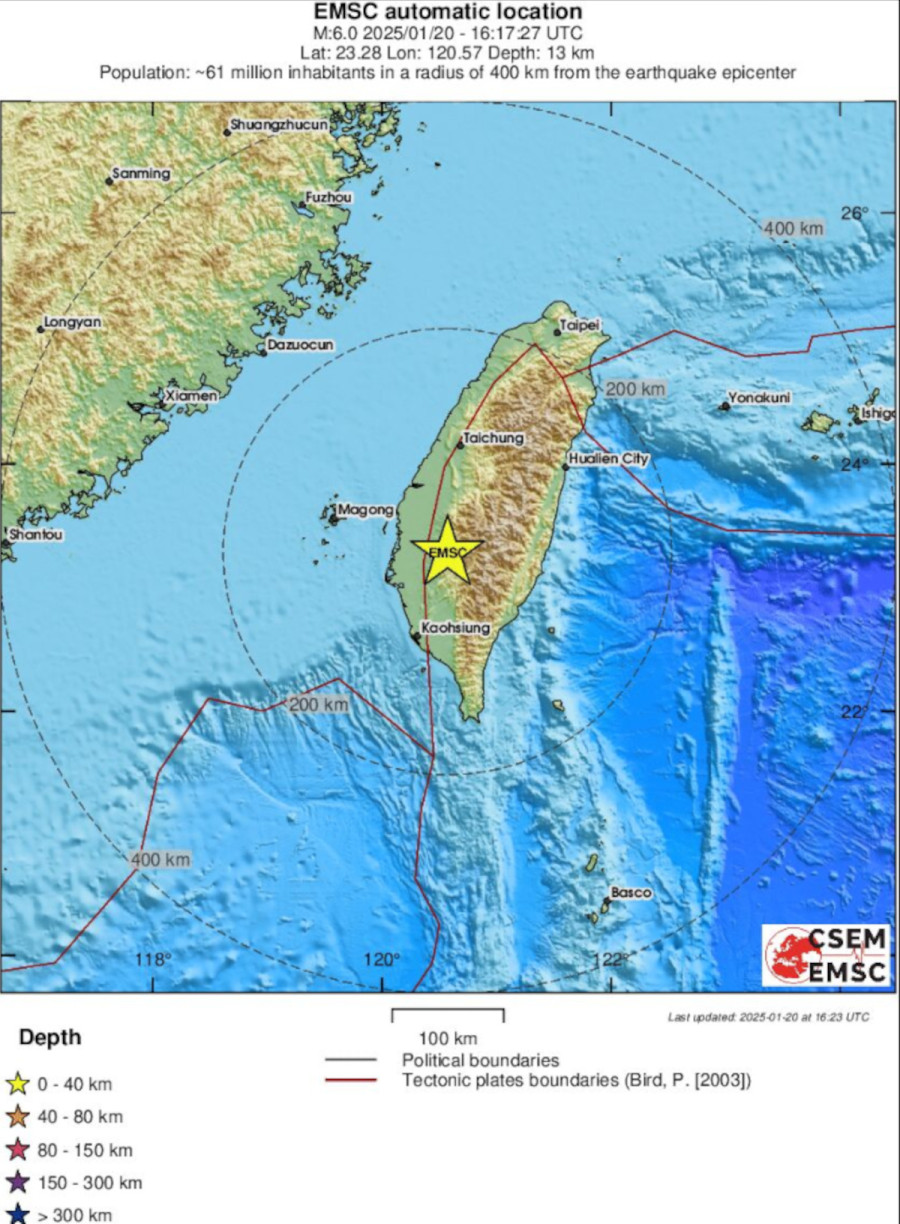 seismos-taiwan-20-1-2025_01_1888b.jpg