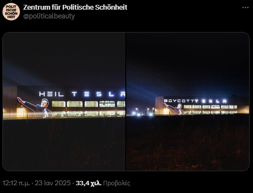 Screenshot_2025-01-23_122139_9b578.png