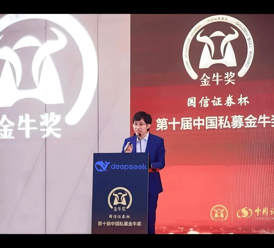 Liang Wenfeng, DeepSeek