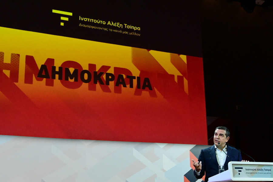 Tsipras_2bbd3.jpg