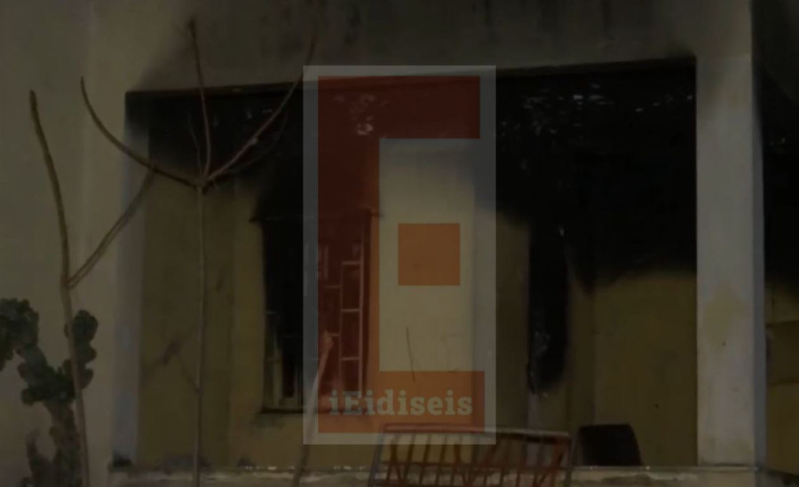glyfada_exafanisi_epixeirimatias2_85cff.JPG