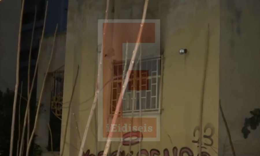 glyfada_exafanisi_epixeirimatias3_86411.JPG