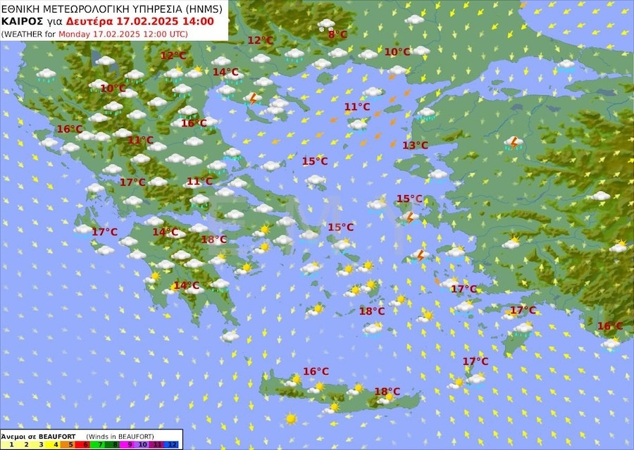 Ο καιρός τη Δευτέρα 17 Φεβρουαρίου 2025