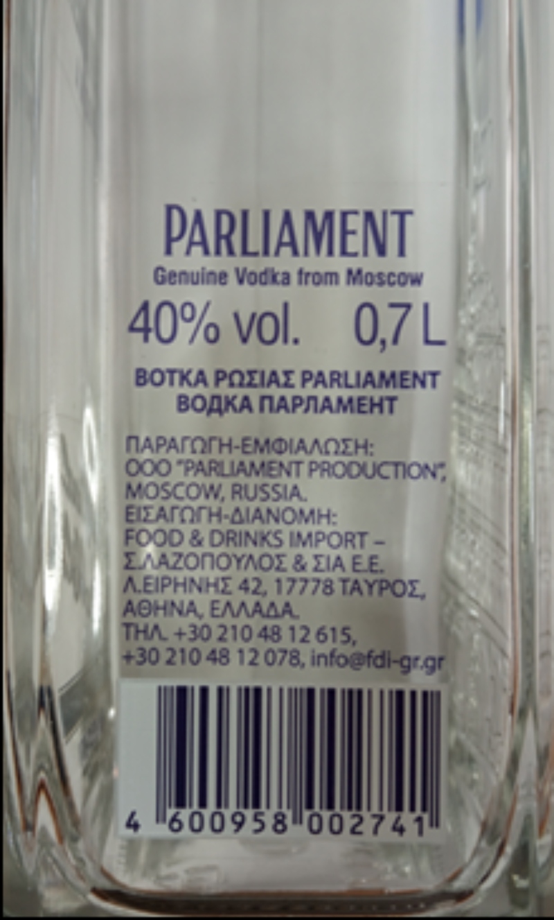 votka rosia parliament3