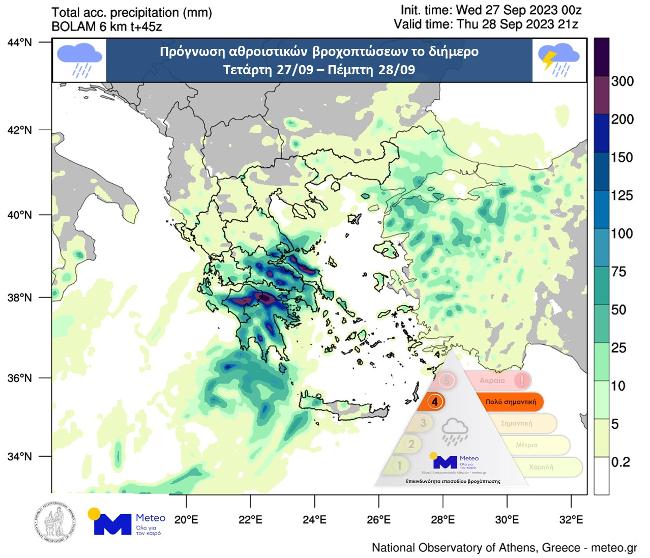 χαρτης meteo κακοκαιρια elias