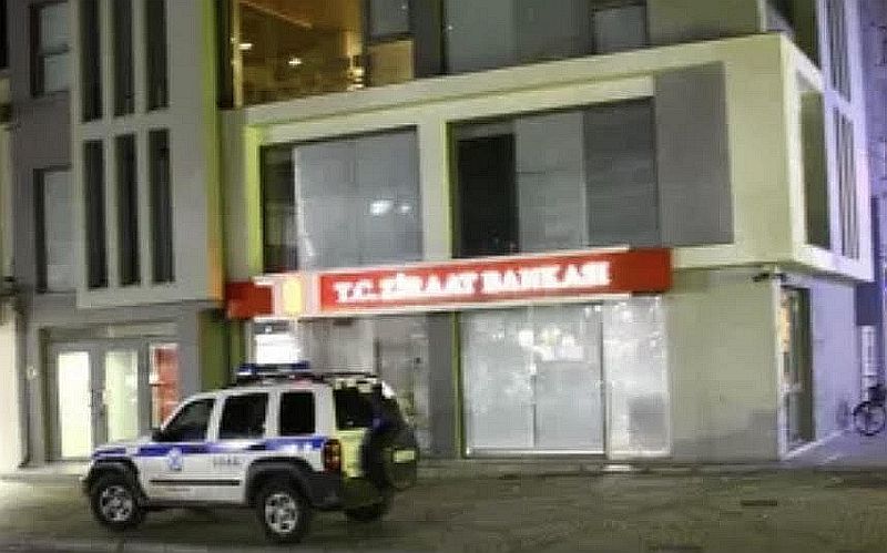 ZIRAAT | Πώς διαχειρίζεται η Τουρκία τα οικονομικά της μειονότητας στη Θράκη | Ο ρόλος της τράπεζας ZIRAAT 6 ziraat_bank_thraki3.jpg