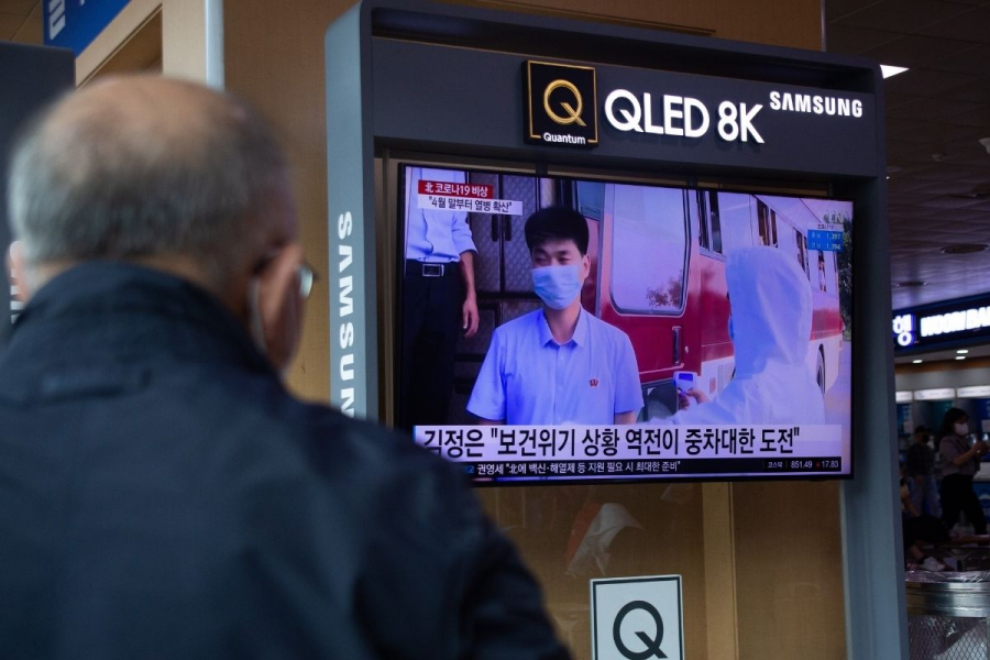Tι συμβαίνει με τη Βόρεια Κορέα - 1,2 εκατ. πολίτες έχουν «πυρετό»