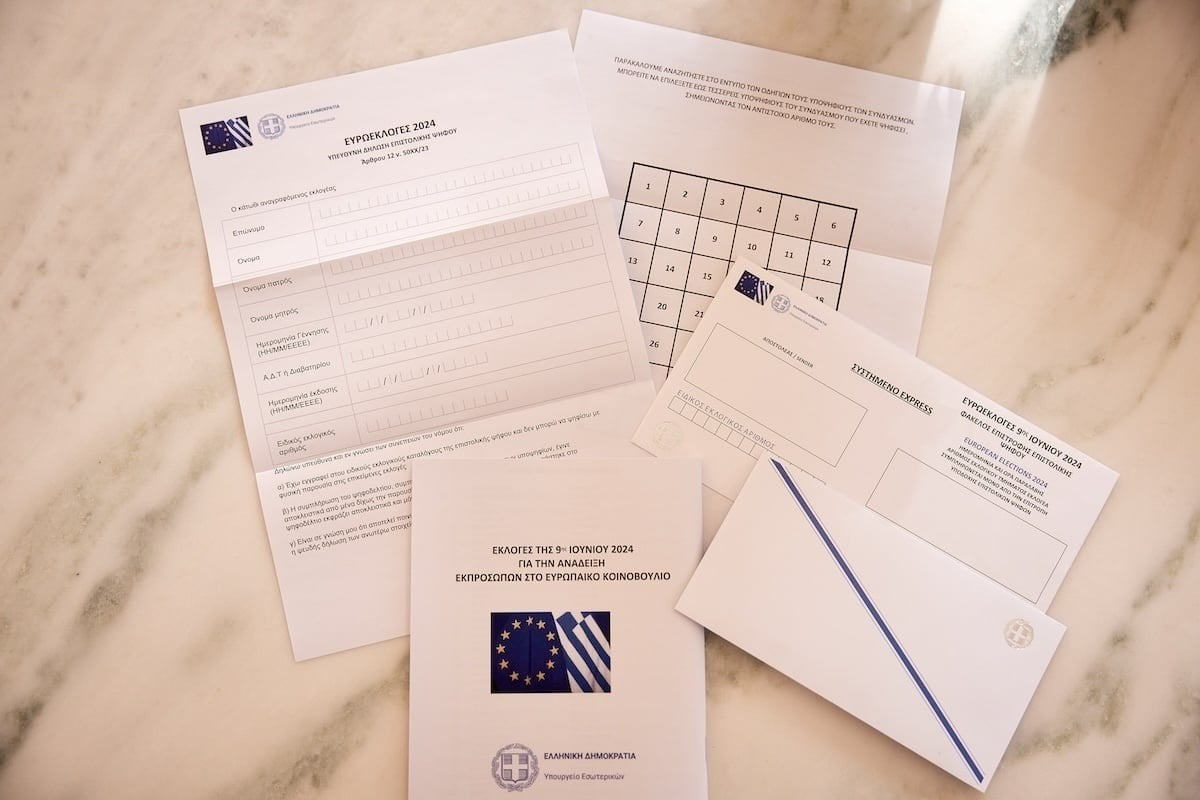 Επιστολική ψήφος: Ψηφίζουν ήδη οι πρώτοι για τις ευρωεκλογές - Οι προθεσμίες και η διαδικασία