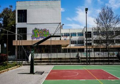 Λαμία: Καταγγελία γονιών για προσαγωγές μαθητών επειδή έπαιζαν μπάσκετ