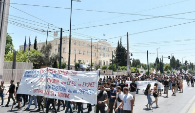 Ηχηρό το μήνυμα κατά της Πανεπιστημιακής Αστυνομίας σε Αθήνα και Θεσσαλονίκη (βίντεο)