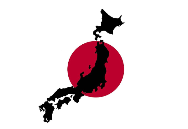 Ιαπωνία: Πώς βρήκε ότι έχει υπερδιπλάσιο αριθμό νησιών τελικά