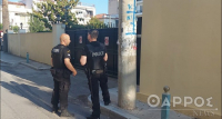 Καλαμάτα: Νεαρός εισέβαλε με αυτοκίνητο στο προαύλιο της Τράπεζας της Ελλάδος
