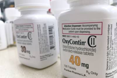 ΗΠΑ: Πτώχευσε η φαρμακευτική εταιρία που παρήγε το OxyContin