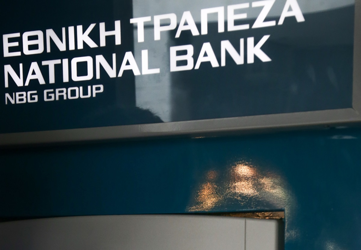 Το έκανε η Εθνική Τράπεζα: Η νέα κάρτα - Πιστωτική και χρεωστική μαζί
