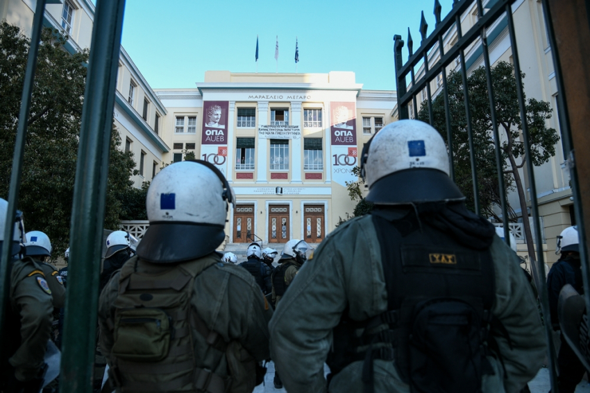 Στις ελληνικές καλένδες η Πανεπιστημιακή Αστυνομία