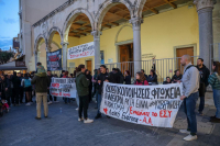 Ηράκλειο: Συγκέντρωση διαμαρτυρίας για τον καρκινοπαθή αυτόχειρα