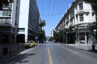 Κηδεία τέως βασιλιά: Κλειστοί δρόμοι στην Αθήνα