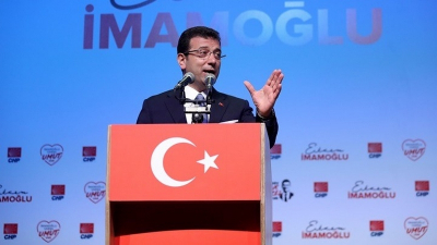 Τουρκία: Aντιμέτωπος με δίκη και τετραετή φυλάκιση o Εκρέμ Ιμάμογλου