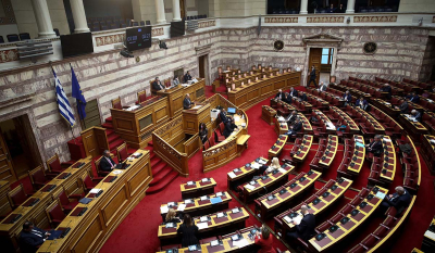 Βουλή: Τι προβλέπει ο νέος μηχανισμός Πολυεπίπεδης Διακυβέρνησης – Σήμερα η ψηφοφορία