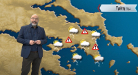 Σάκης Αρναούτογλου: Έντονες καταιγίδες στην Αττική - Τι είπε για το Πάσχα και τον καιρό