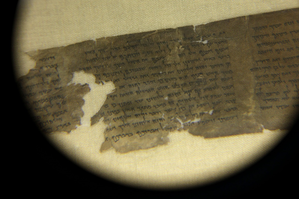 Πάπυροι του Ηρακλείου Καμπανίας: Τεχνητή νοημοσύνη μετέφρασε το αρχαιοελληνικό κείμενο – Τι έγραφε