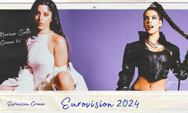 Eurovision 2024: Σάλος με δημοσίευμα για προαποφασισμένη χαμηλή βαθμολογία της Ελλάδας στην Κύπρο