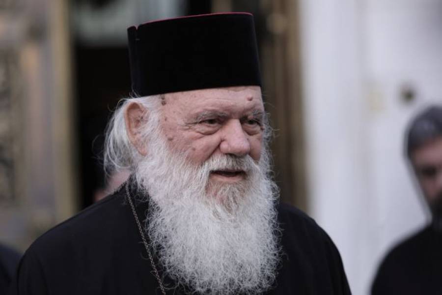 Αρχιεπίσκοπος Ιερώνυμος: Νέο ιατρικό ανακοινωθέν για την υγεία του