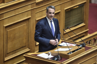 Σήμερα η ψήφιση του ν/σ για τα ιδιωτικά Πανεπιστήμια - Στη Βουλή ο Κ.Μητσοτάκης