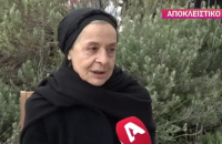 Σασμός – Όλγα Δαμάνη: Πότε πεθαίνει η γιαγιά Ειρήνη – η συνάντηση με την Καλλιόπη