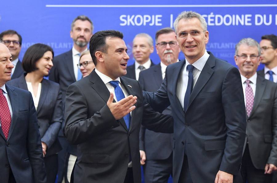 Αντίδραση της Νέας Δημοκρατίας για τη χρήση του όρου Μακεδονία από τα Σκόπια