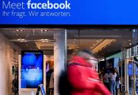 Προβλήματα με το Facebook και Instagram αντιμετωπίζουν οι χρήστες του