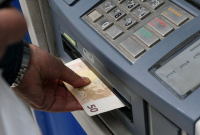 Επίδομα 300 ευρώ: Έρχεται η πληρωμή από τη ΔΥΠΑ