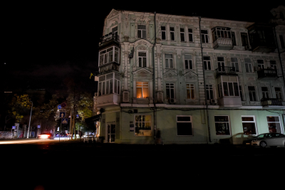 Στο σκοτάδι το Κίεβο - Χωρίς ηλεκτρικό ρεύμα 450.000 νοικοκυριά